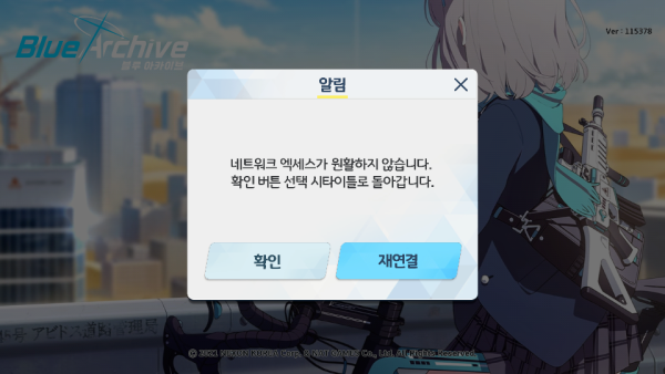 16366022485234.png