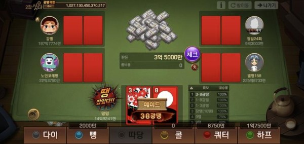 16366130892751.jpg