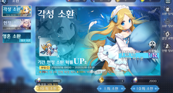 16370489661432.png