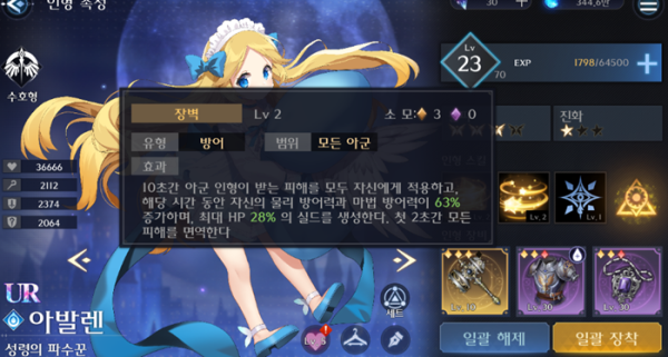16370489665818.png