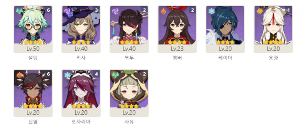 16375563228747.png