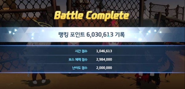 1637574286477.JPG