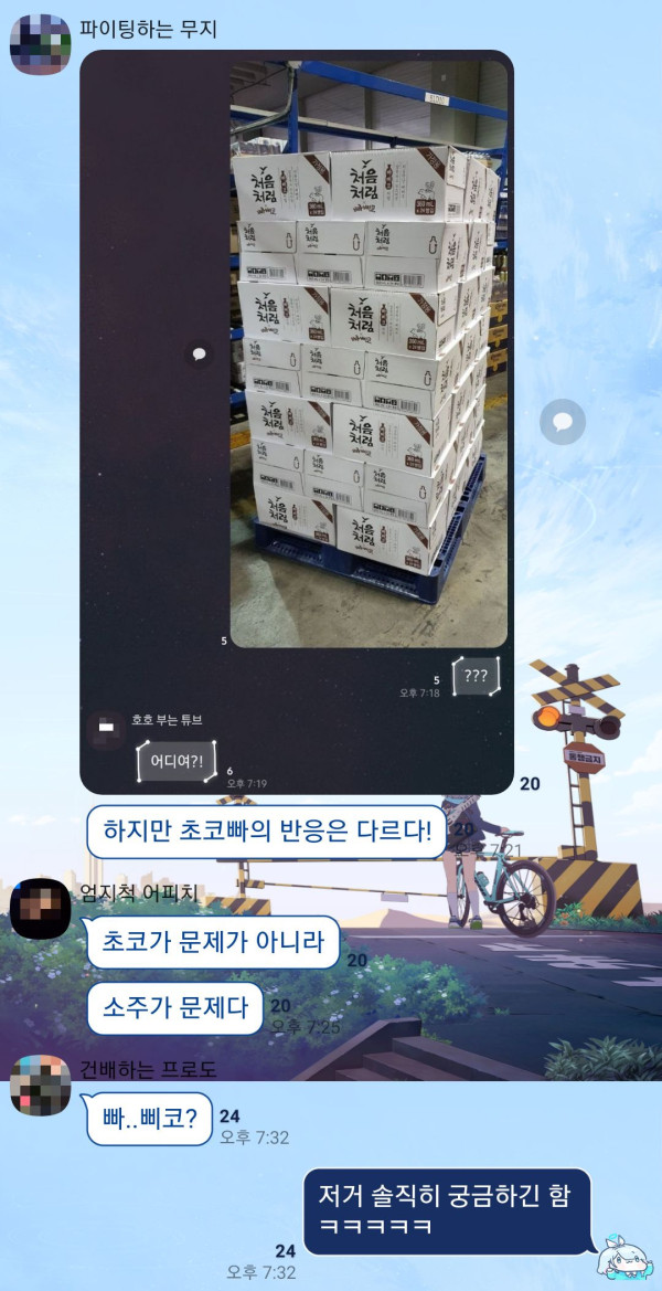 16377544553149.jpg