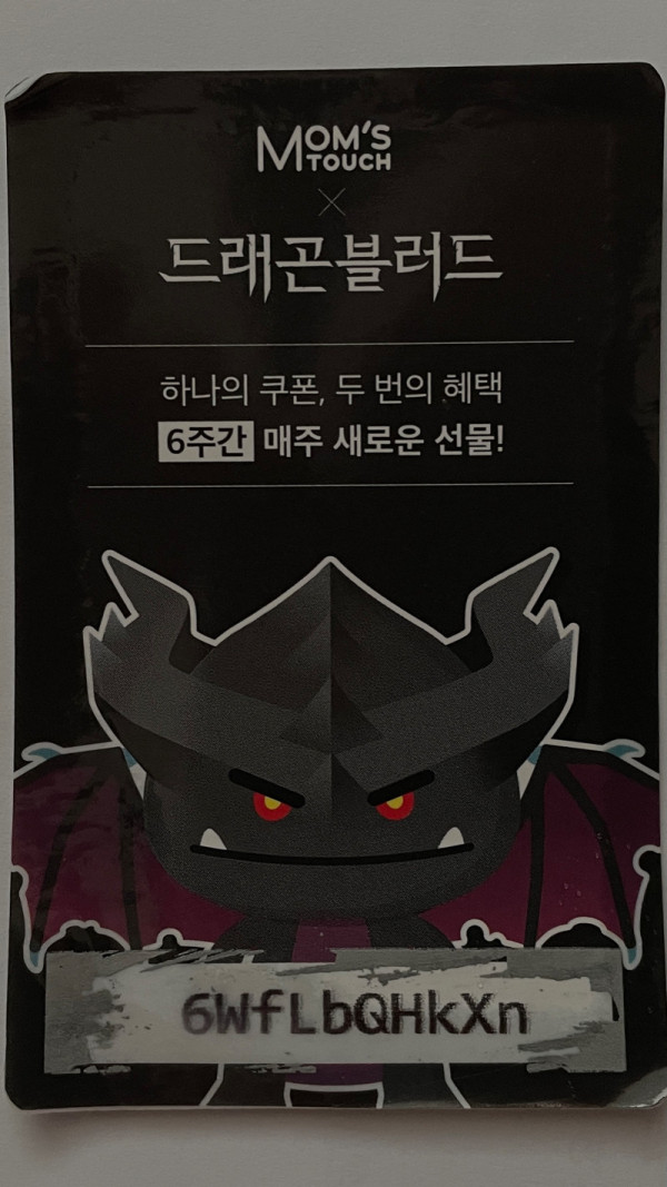 16382594042737.jpeg