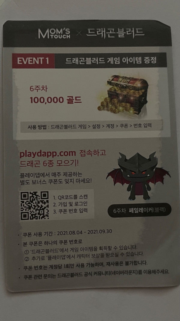16382594046402.jpeg