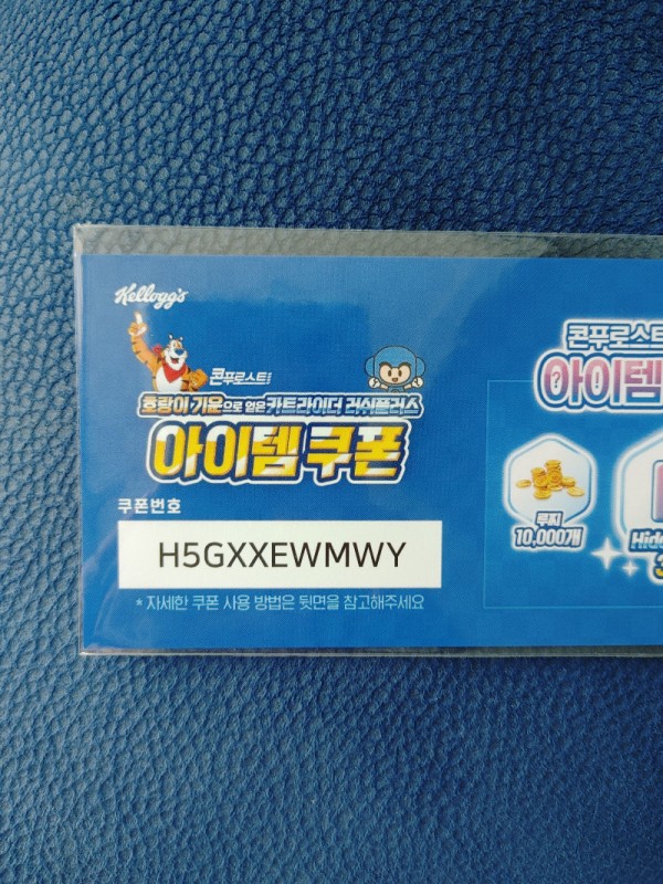 16382595024356.jpg