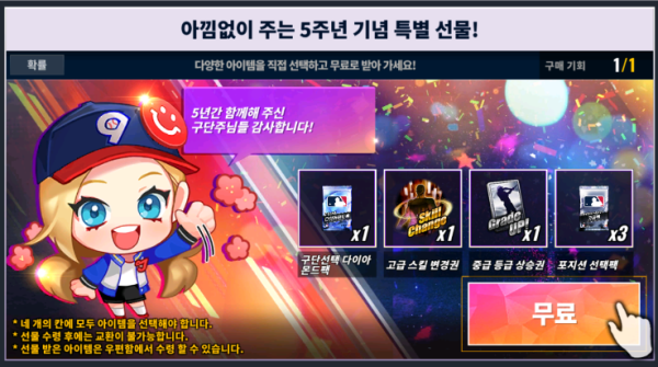 16382595307056.png