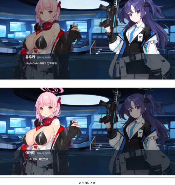 16382595402921.png