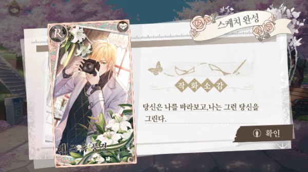 16382596265939.png