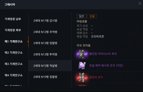 16382597403525.png