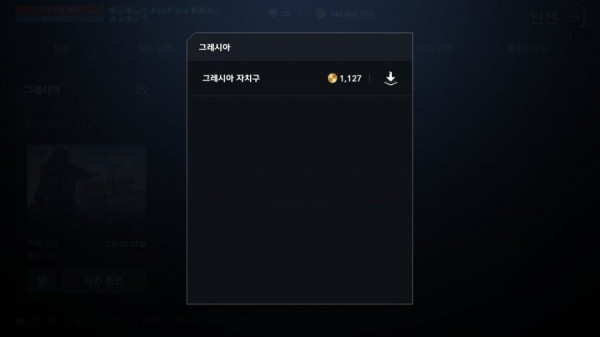16383380008893.png
