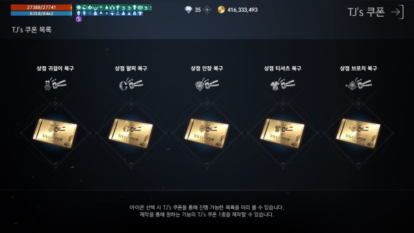 1638420251352.jpg