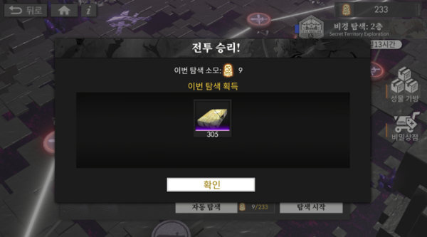 16388055708234.PNG