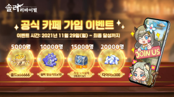 16388383840546.png