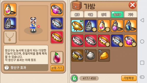 16392918224829.png