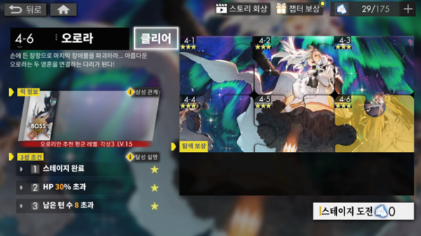 16395582887525.png