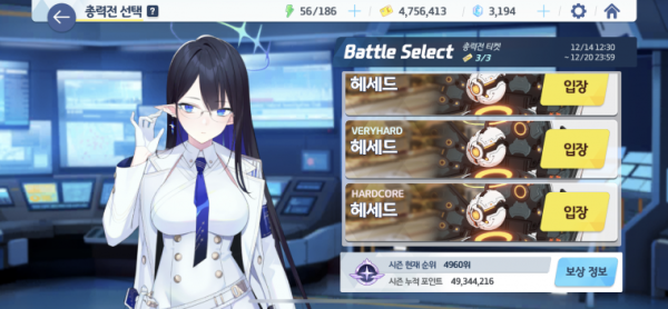 16397239926738.png