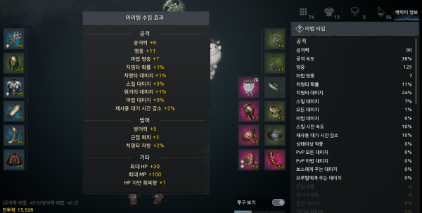 16398030352219.png