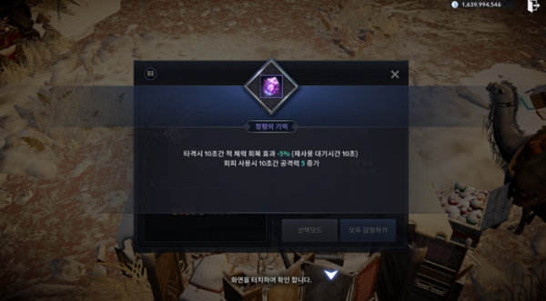 16403011770716.PNG