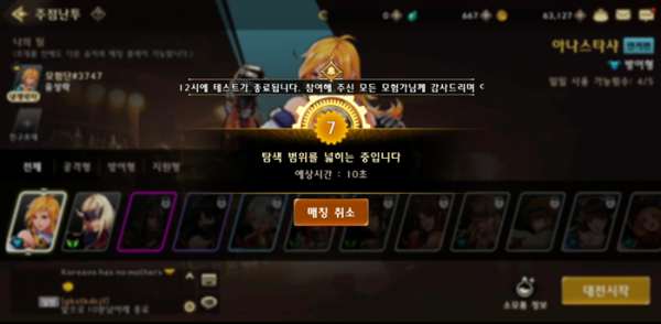 16403011808105.PNG