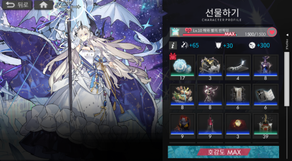 16403011941499.png