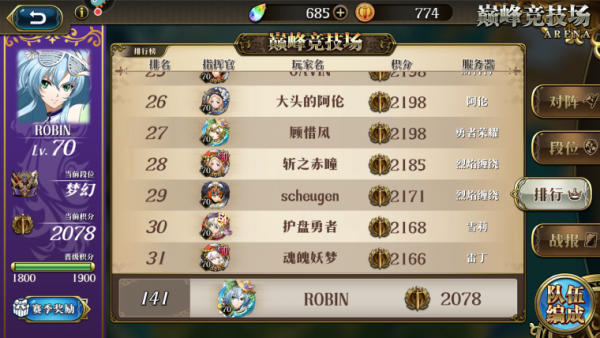 16405338944233.png