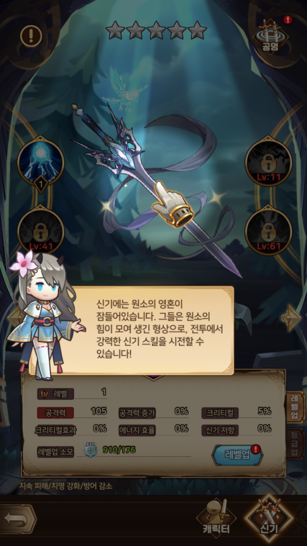 16418913202359.png