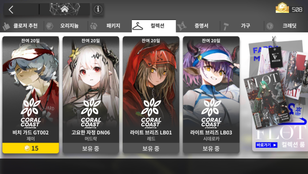 16422078612118.png