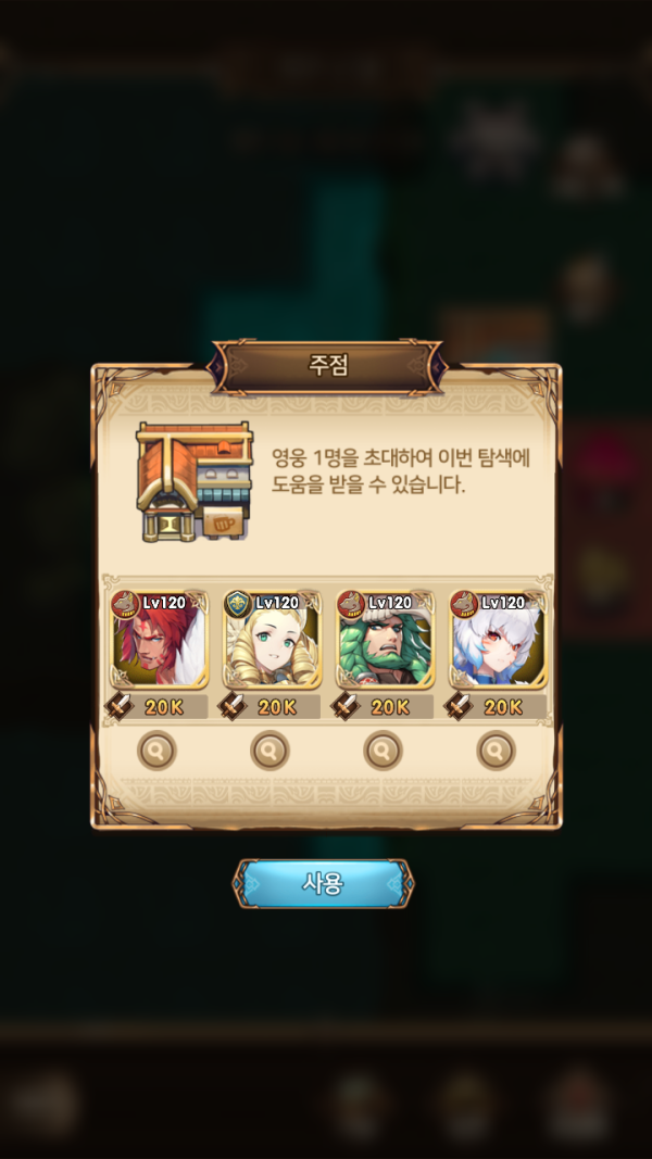 16430114519454.png
