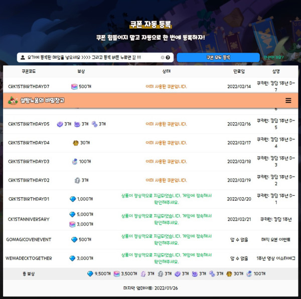 16431697205354.jpg