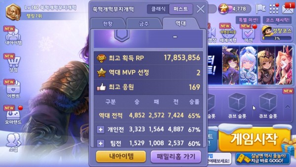 1643553348094.jpg