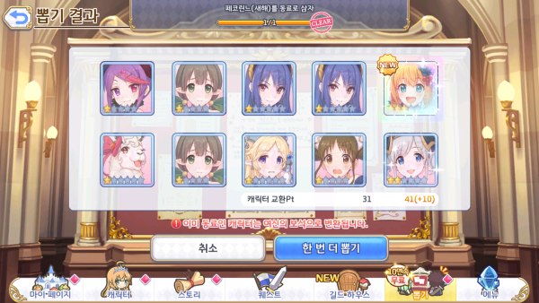 16436471348412.png