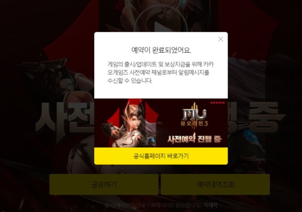 16439608743518.png