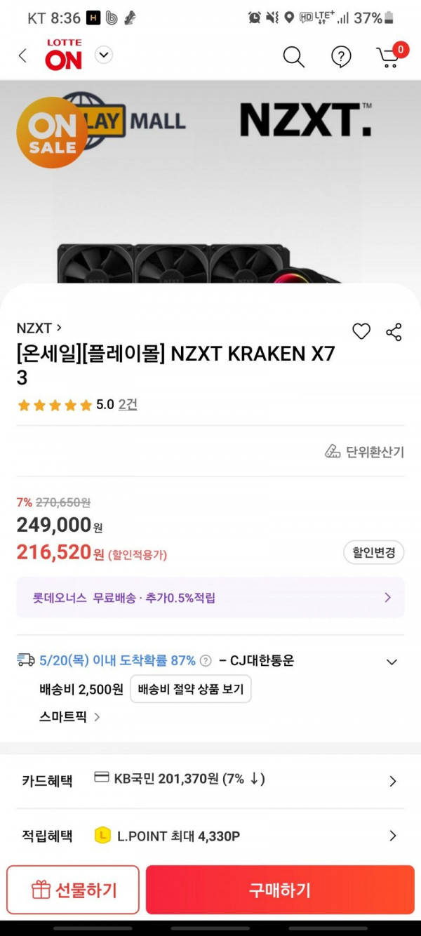 16212130392814.jpg