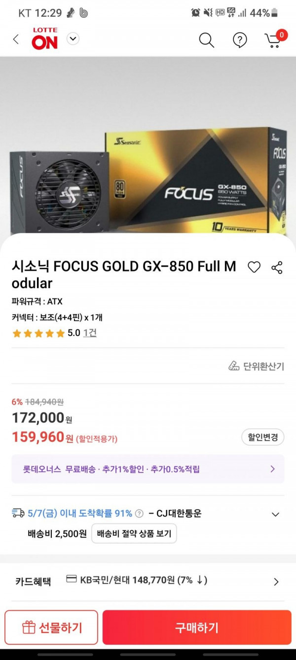 16212130925107.jpg