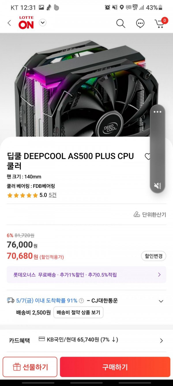 1621213094346.jpg