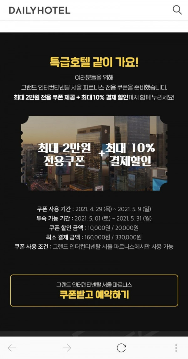 1621213099765.jpg