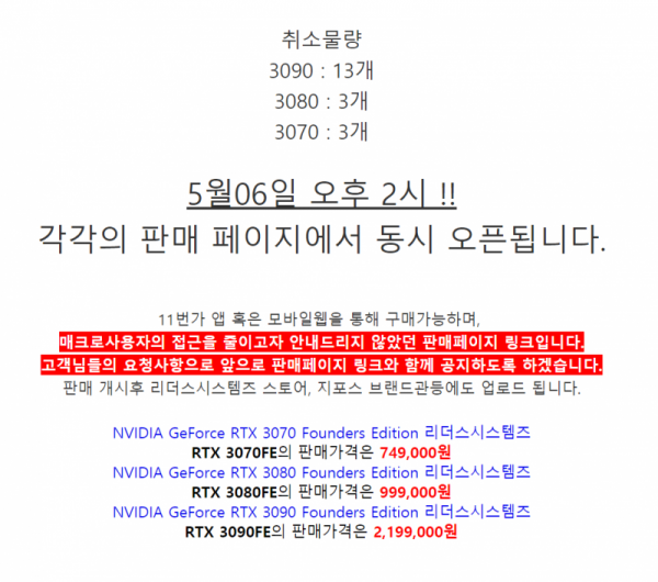 16212131562243.png
