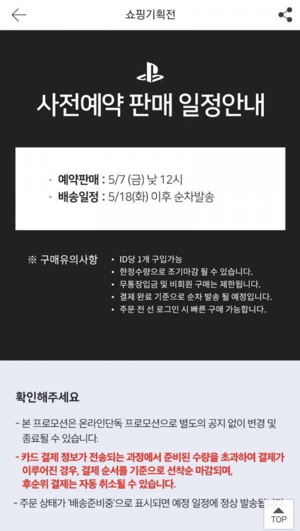 16212131634287.jpg
