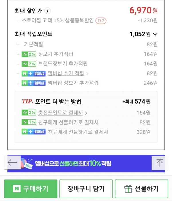 16212132773997.jpg