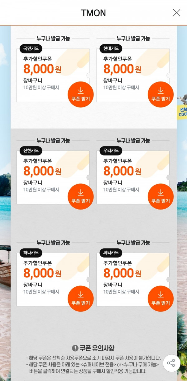 16212132992839.jpg