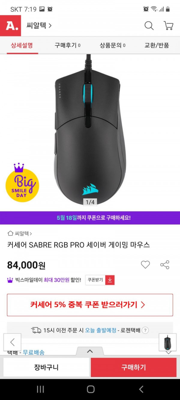 16212133869554.jpg