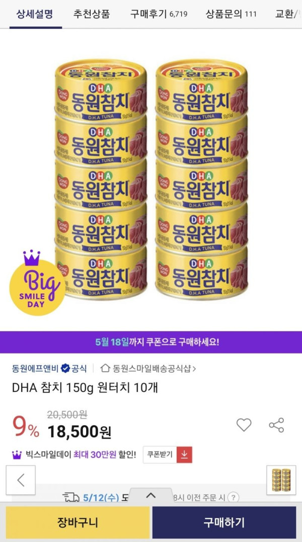 16212134168087.jpg