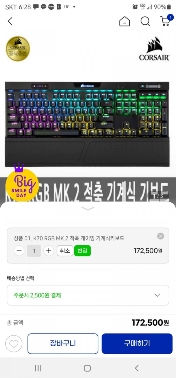 16212134368417.jpg