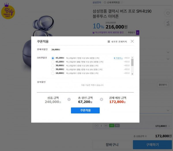 16212134397911.jpg