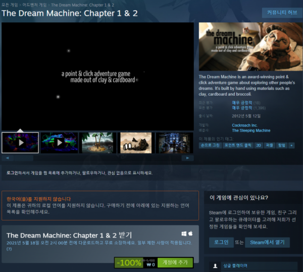 16212134594174.png