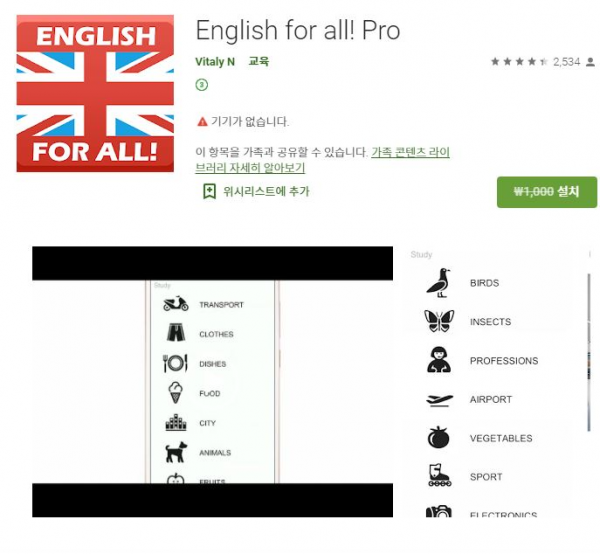 16212134907603.png