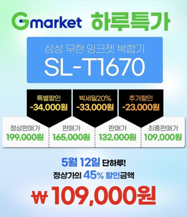 16212135286109.jpg