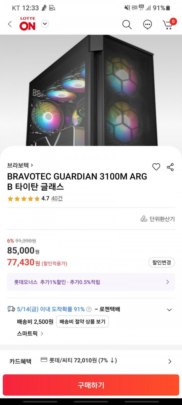 1621213534334.jpg