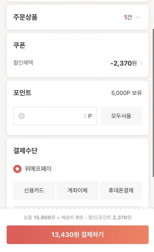 16212135453747.jpg